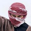 abualrayem511