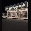 011ali7