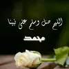 useren1laujz7q