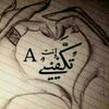 users8lqblhtly