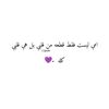 basheir111