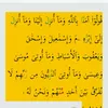 drissmajjou141