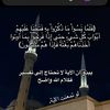 mantahlha7