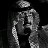 عزلًه