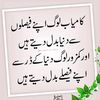 anas.shazad0