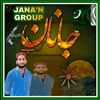 uzairjanjua1935