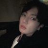 kook