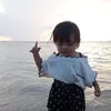 syakilatuba