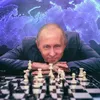 ГЕОПОЛИТИКА