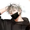 togo_kun