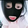 _.gaixinhff053_
