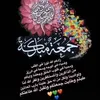 khalidnaji36
