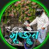 sujon10200