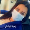 user6190460028197