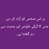 mr.malik8701