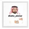 DHAFER ALOMAR|ظافر العمر