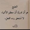 hadj_na38