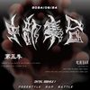 中部集合Central Assembel