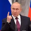 vladimirputin0175