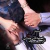user7683404517352