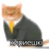 vvdarl