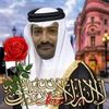 hajiisehaq447