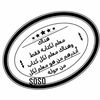 soso1402harby