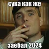 sumkazka