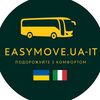 EasyMove.UA.IT🇺🇦🇮🇹