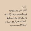 reem38768