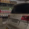 rungory_kani