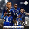 nassermohamad11