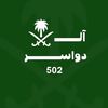ob_id55