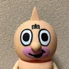 seiichirouichikawa