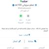 blaak_07