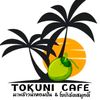 tokuni_cafe