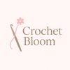 crochet.bloom50