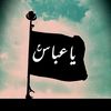 ujishahbukhari