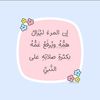 samr233eldaly
