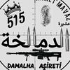 muhametelhatip02