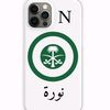 noor..galbi