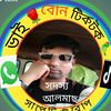 user5811648411300