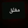 bary688