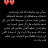 eman66_87