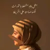 z_hraeer