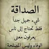 useruy32j32ewb