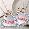 wafaabouassr