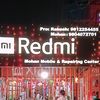 mohan_mobile90
