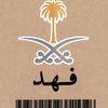 user3834802853919