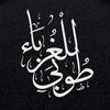 mohamedabdelrahim323